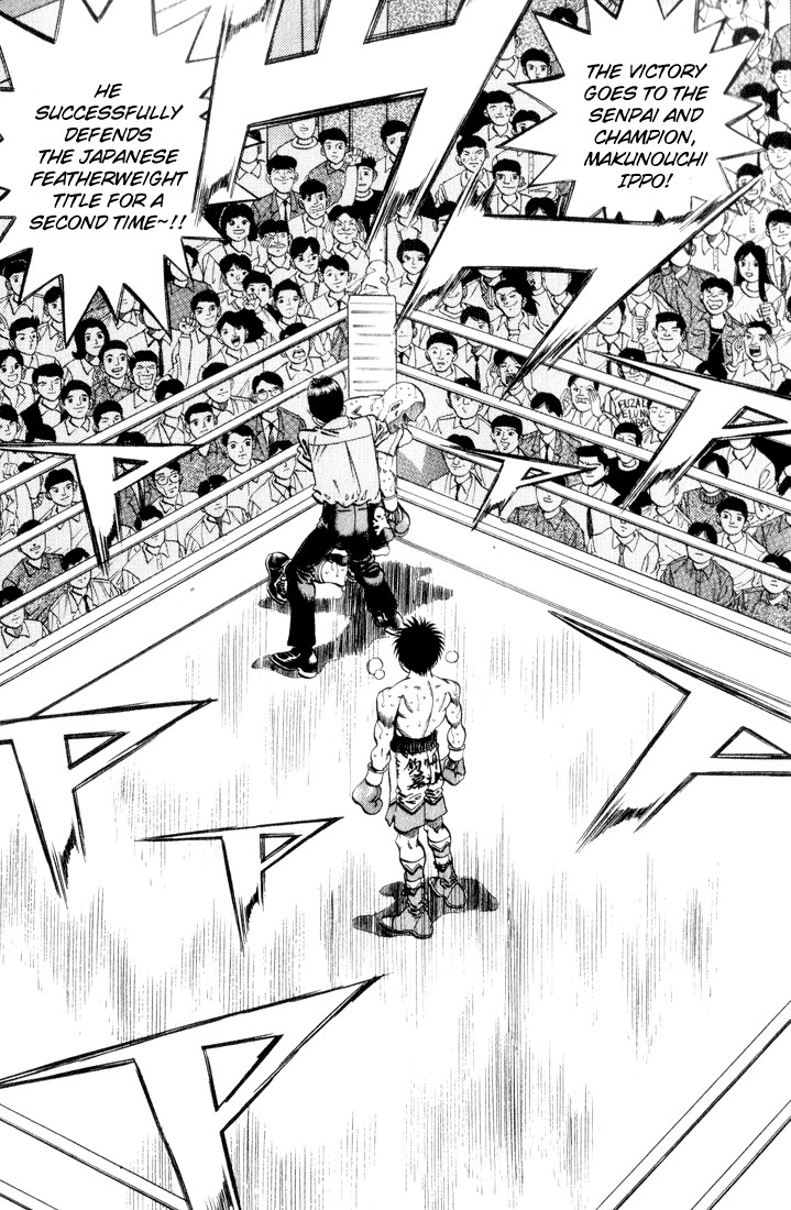 Hajime no Ippo Chapter 353 20